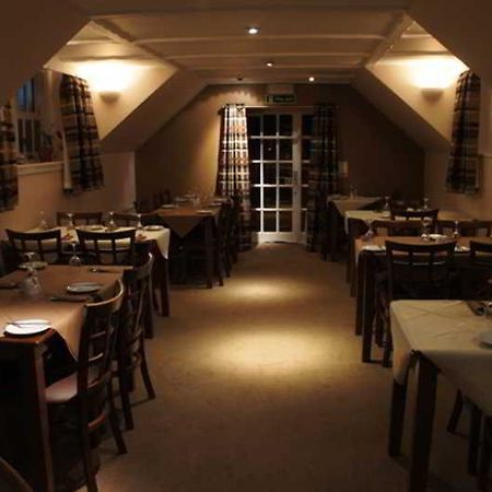 Mill House Hotel Buckie Bagian luar foto